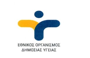 ΕΟΔΥ