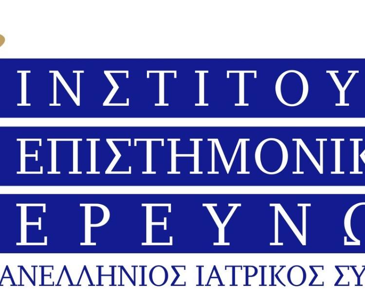 ΙΝΣΤΙΤΟΥΤΟ ΕΠΙΣΤΗΜΟΝΙΚΩΝ ΕΡΕΥΝΩΝ Π.Ι.Σ